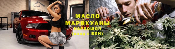 mix Аркадак